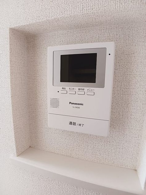 Naikan9 20260617000000 945x630