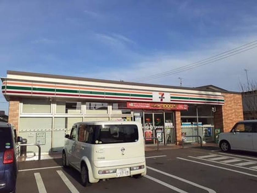 Naikan13 20210407000000 945x630