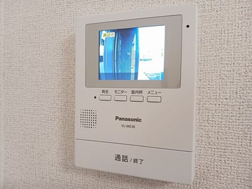 Naikan9 20251218000000 945x630