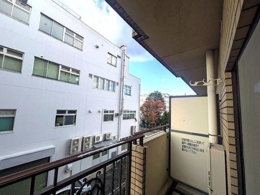 Naikan6 20251117173619 945x630