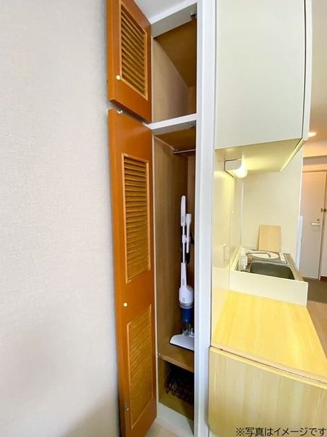 Naikan10 20261008181659 945x630