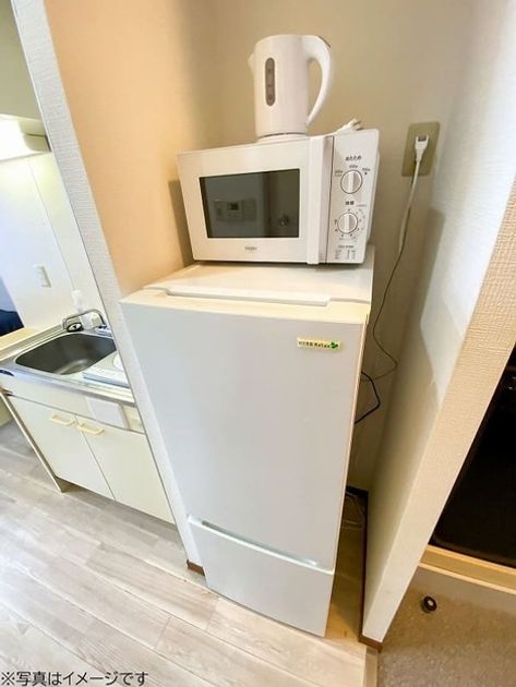 Naikan9 20261008181659 945x630
