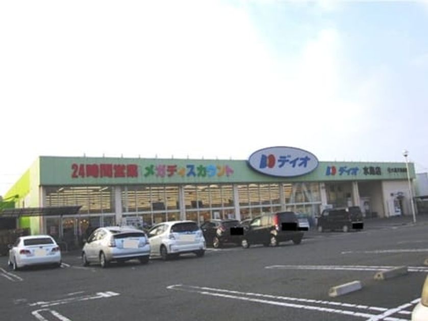 Naikan16 20230520000000 945x630