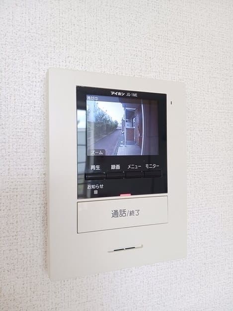 Naikan9 20260828000000