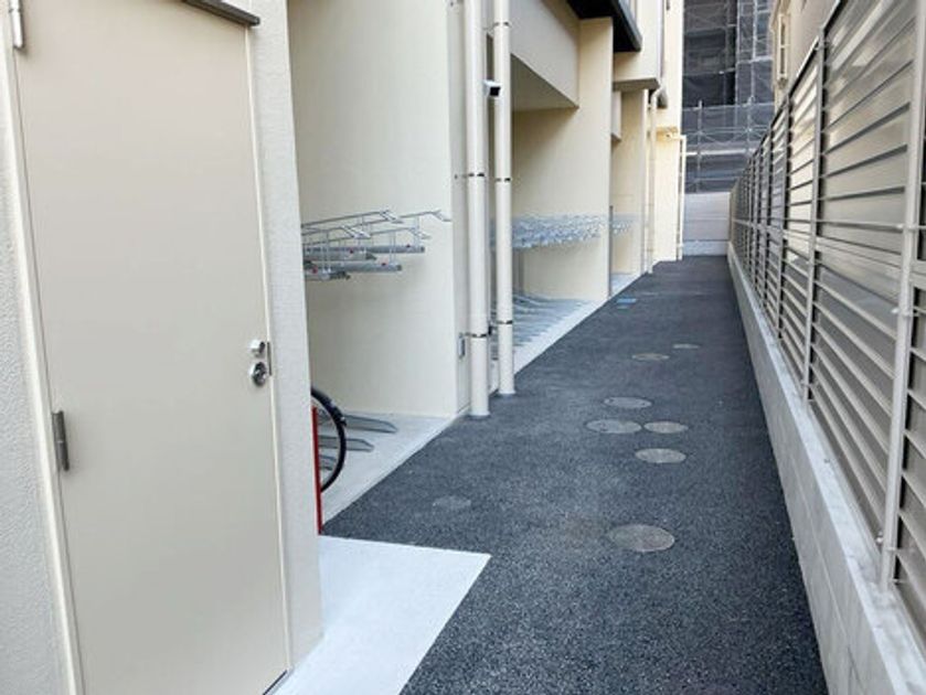 Naikan16 20260917131426 945x630