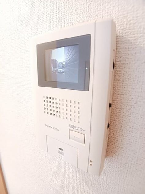 Naikan12 20251226000000 945x630