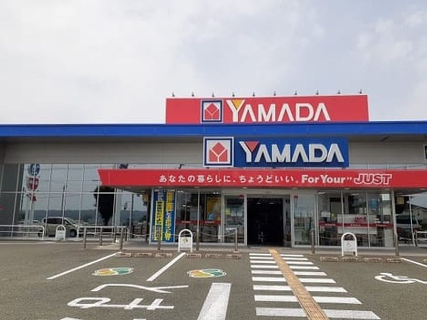 Naikan18 20240502000000 945x630