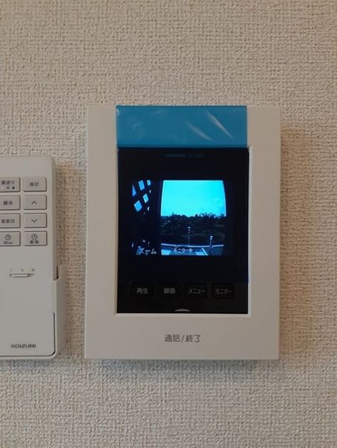 Naikan6 20240903000000 945x630