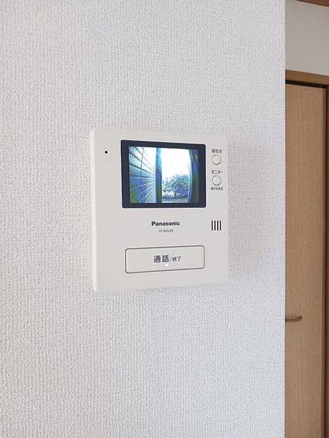 Naikan7 20260910000000 945x630
