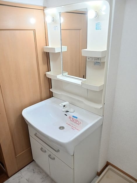 Naikan9 20260910000000