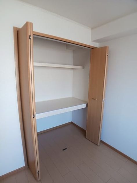 Naikan7 20251222000000 945x630