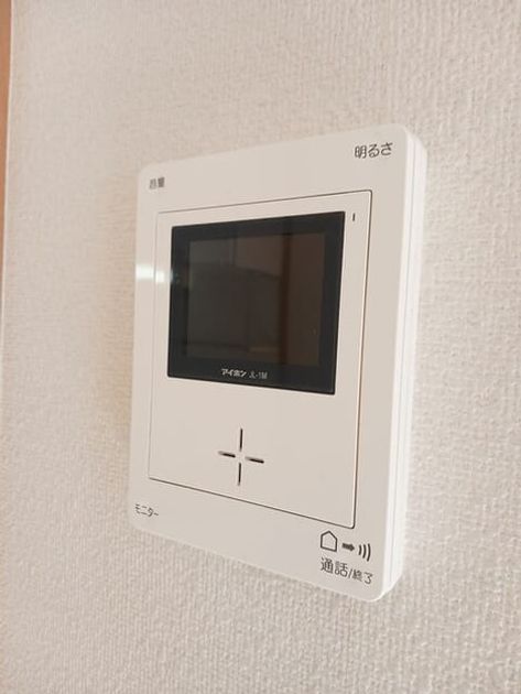 Naikan12 20260121000000 945x630
