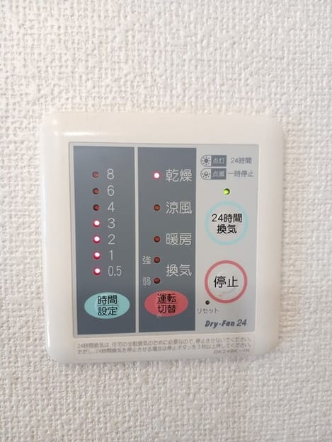 Naikan5 20260121000000