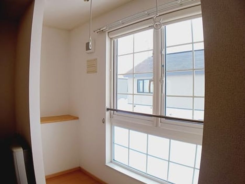 Naikan12 20250212000000 945x630