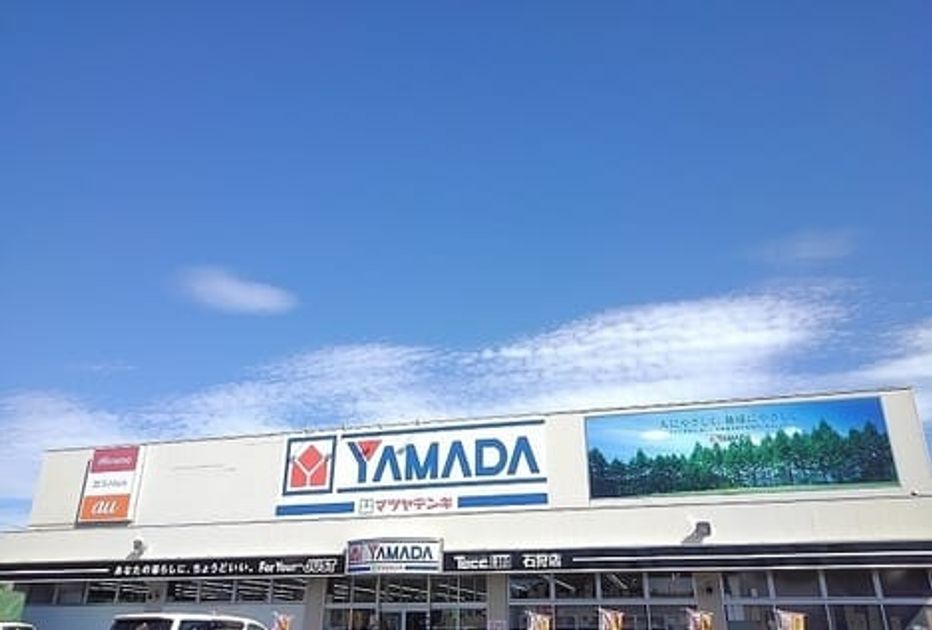 Naikan14 20240224000000 945x630