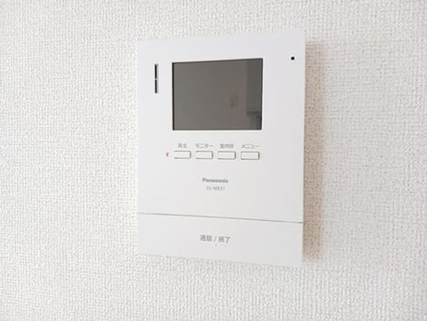 Naikan9 20260825000000 945x630