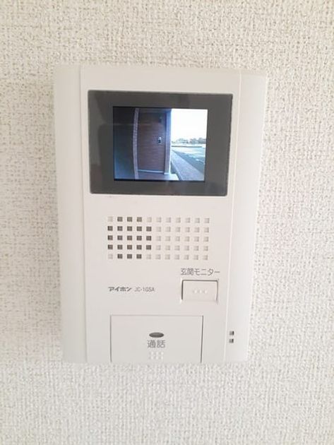 Naikan3 20211108000000 945x630