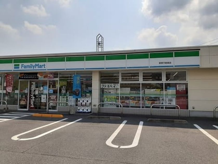 Naikan18 20250123000000 945x630