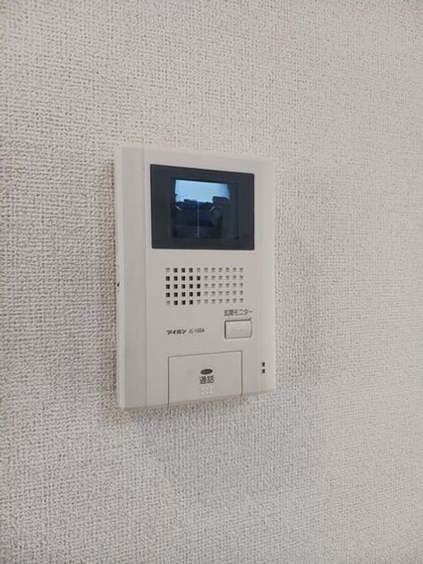 Naikan6 20260115000000 945x630