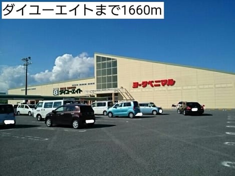 Naikan16 20171127000000