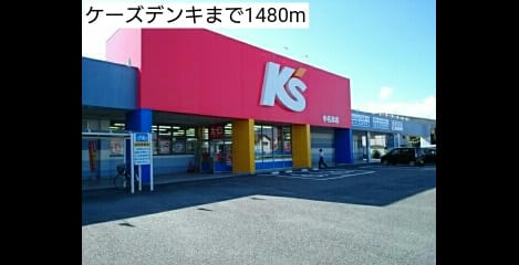 Naikan17 20171127000000