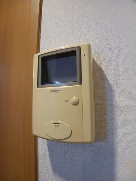 Naikan9 20260113000000