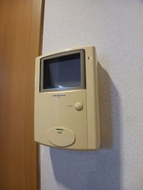 Naikan9 20260113000000 945x630