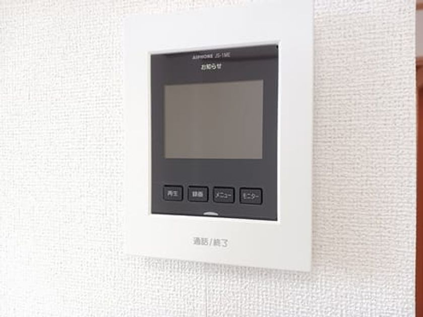 Naikan10 20260126000000 945x630