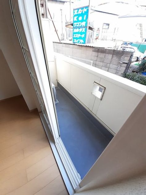 Naikan10 20221224000000 945x630