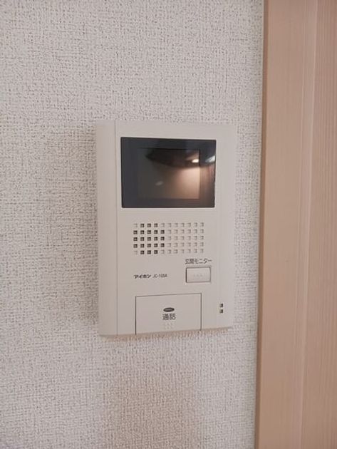 Naikan12 20260115000000 945x630