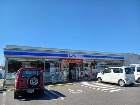 Naikan17 20241011000000