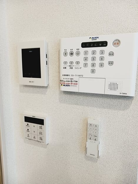Naikan12 20260326000000