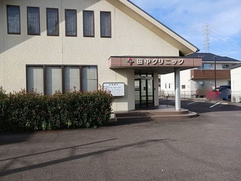 Naikan14 20251022000000 945x630