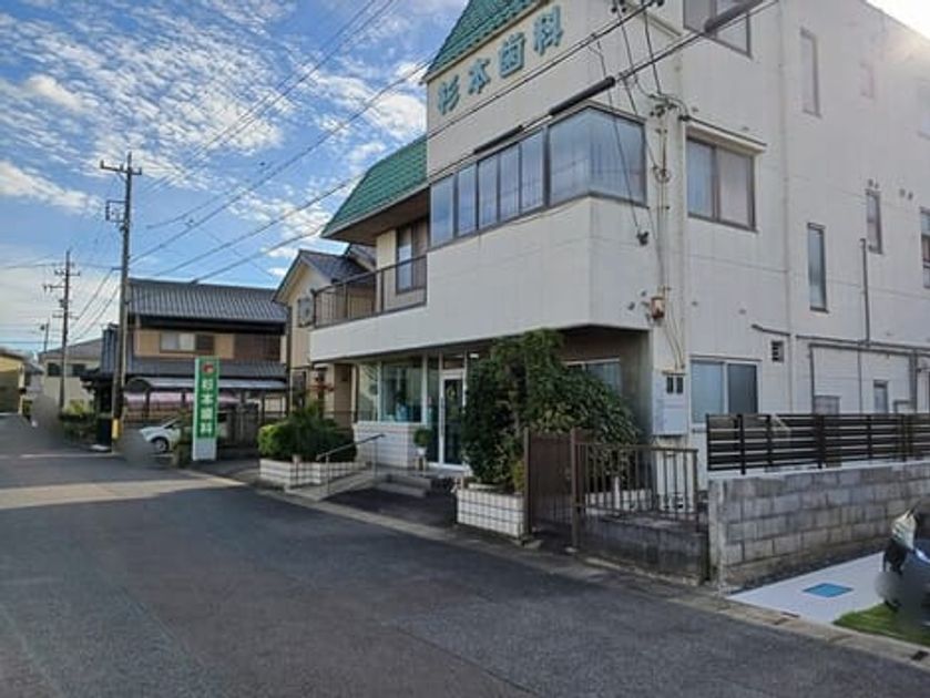 Naikan15 20251022000000 945x630