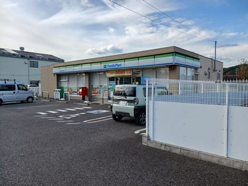 Naikan16 20251022000000 945x630
