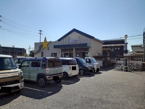 Naikan12 20231102000000