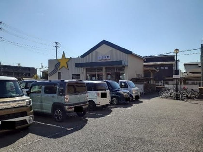 Naikan12 20231102000000 945x630