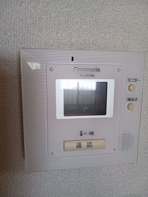 Naikan11 20260126000000 945x630
