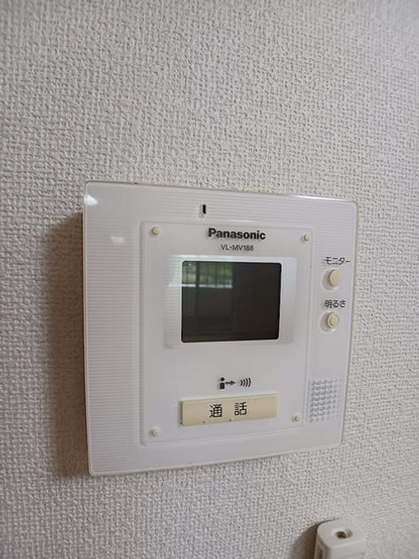 Naikan11 20260928000000 945x630
