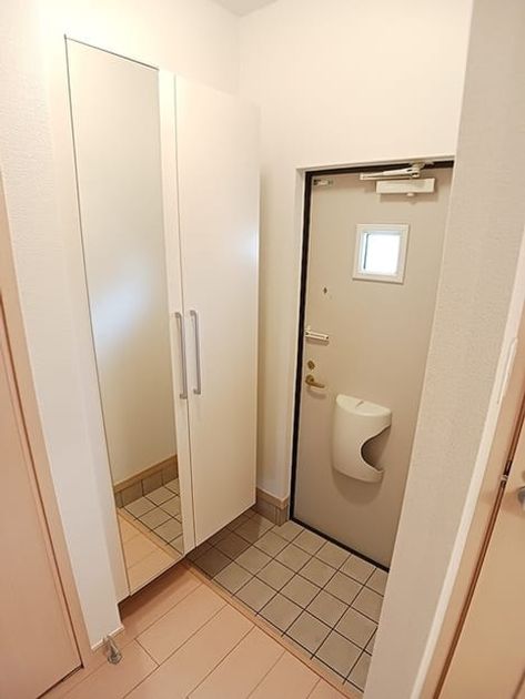 Naikan6 20260928000000 945x630