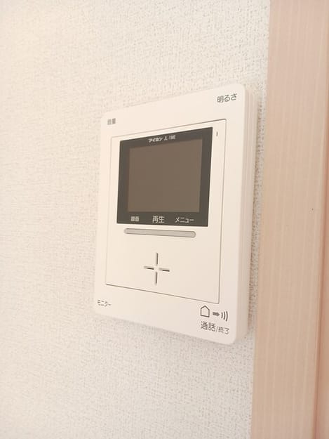 Naikan12 20260107000000