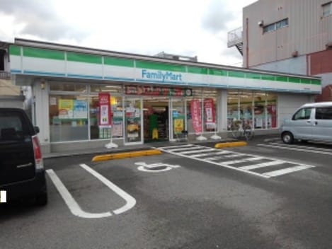 Naikan13 20210301000000