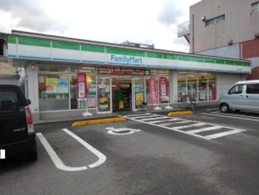 Naikan13 20210301000000 945x630