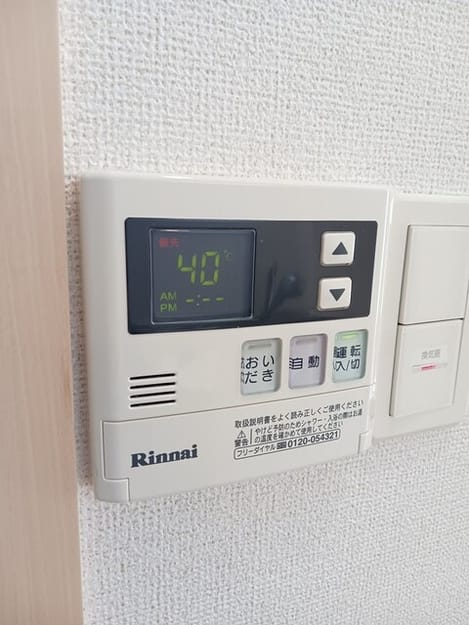 Naikan4 20260107000000