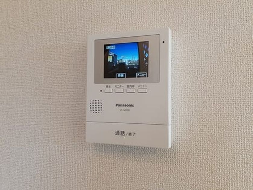 Naikan10 20231026000000 945x630