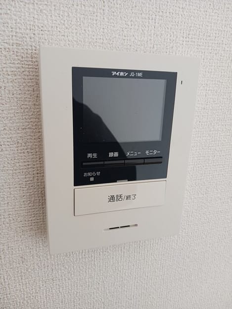 Naikan10 20260114000000