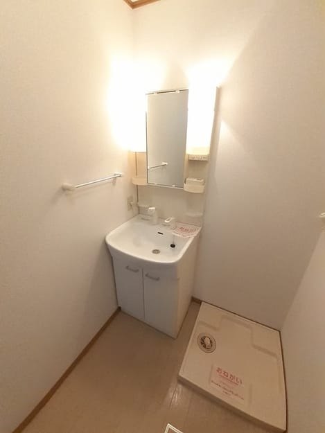 Naikan9 20240902000000