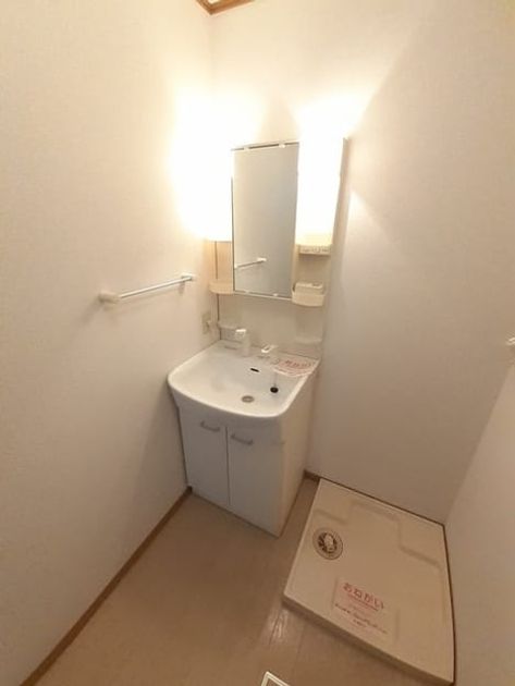 Naikan9 20240902000000 945x630
