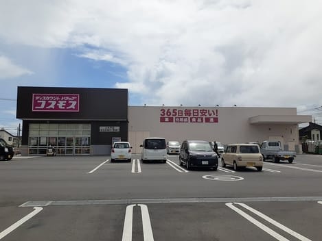Naikan18 20241206000000