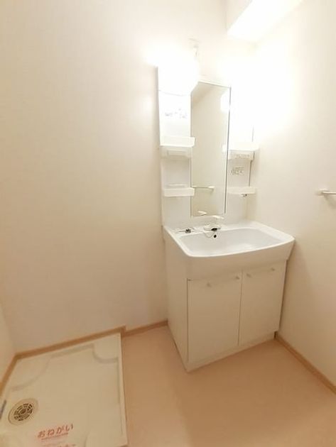 Naikan9 20240621000000 945x630